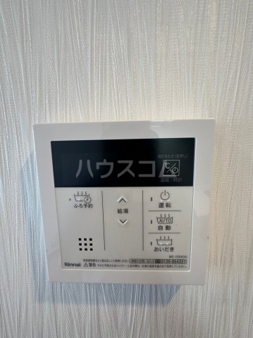 26/30 その他画像