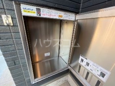 21/29 その他画像