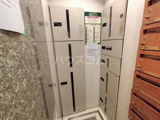 25/30 その他画像