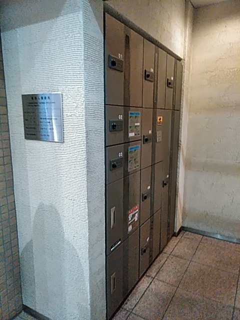 20/30 その他画像