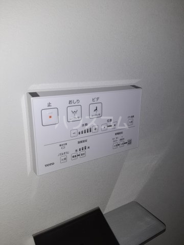 14/30 設備
