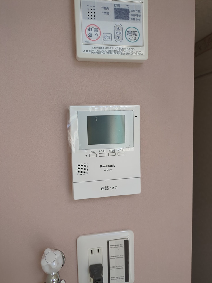 14/16 その他画像