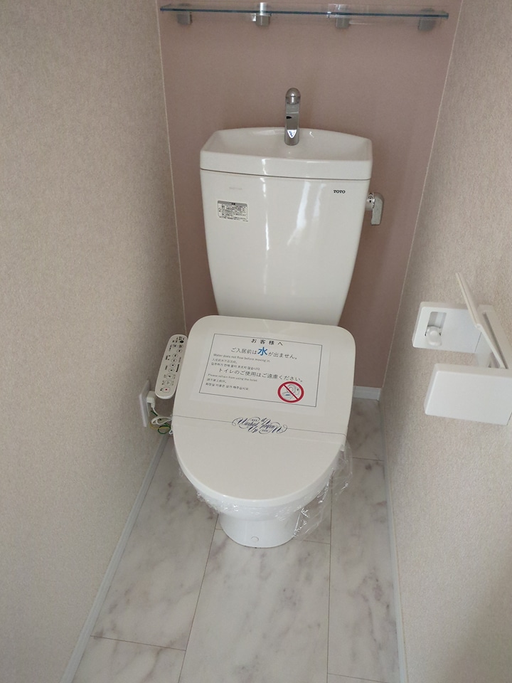 9/16 トイレ