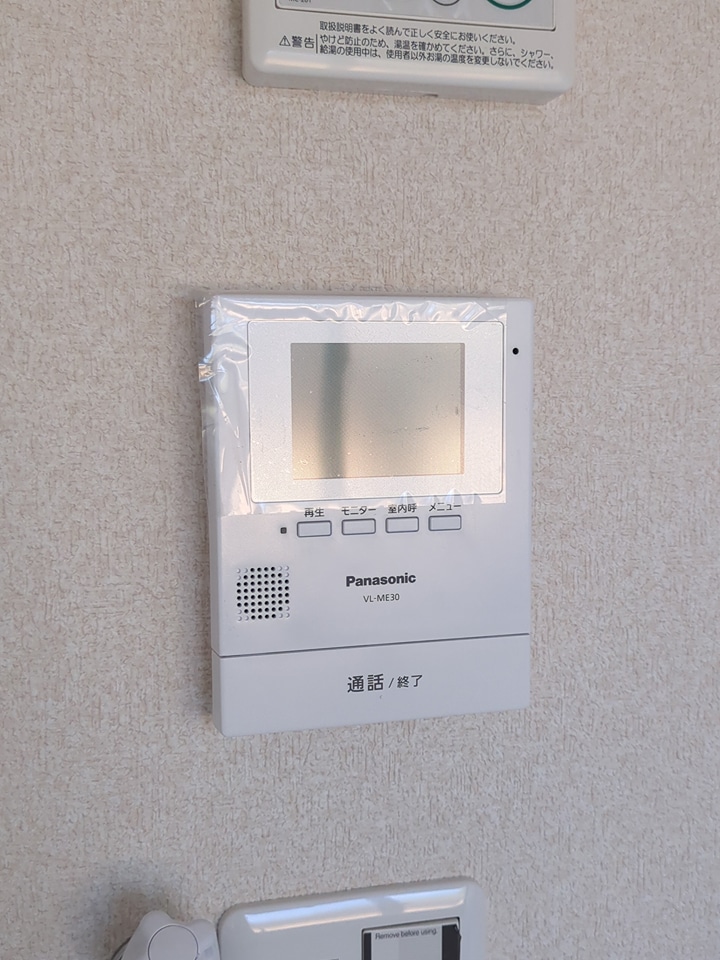 15/18 その他画像