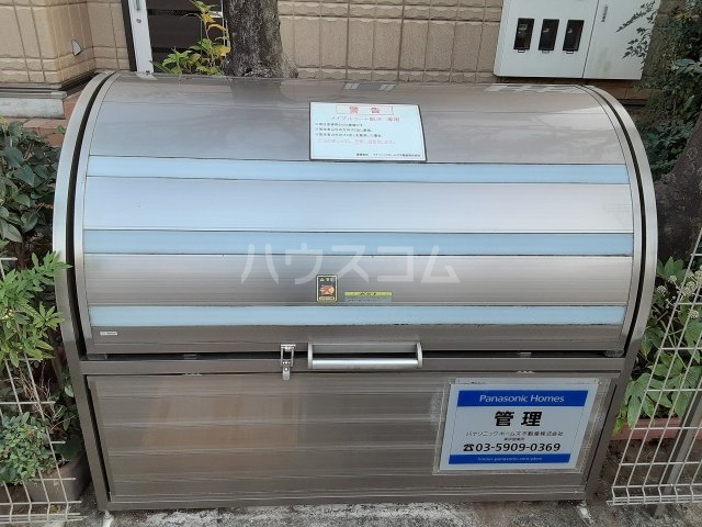 23/30 その他画像