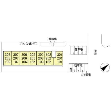 8/14 その他画像