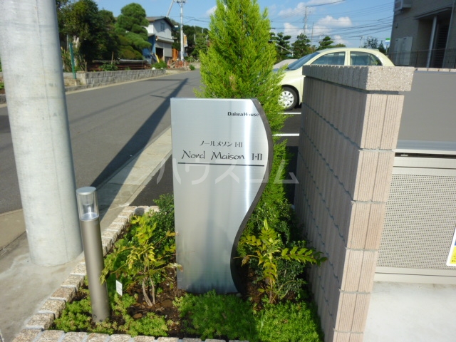 15/27 エントランス