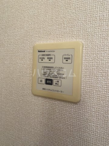 18/29 設備