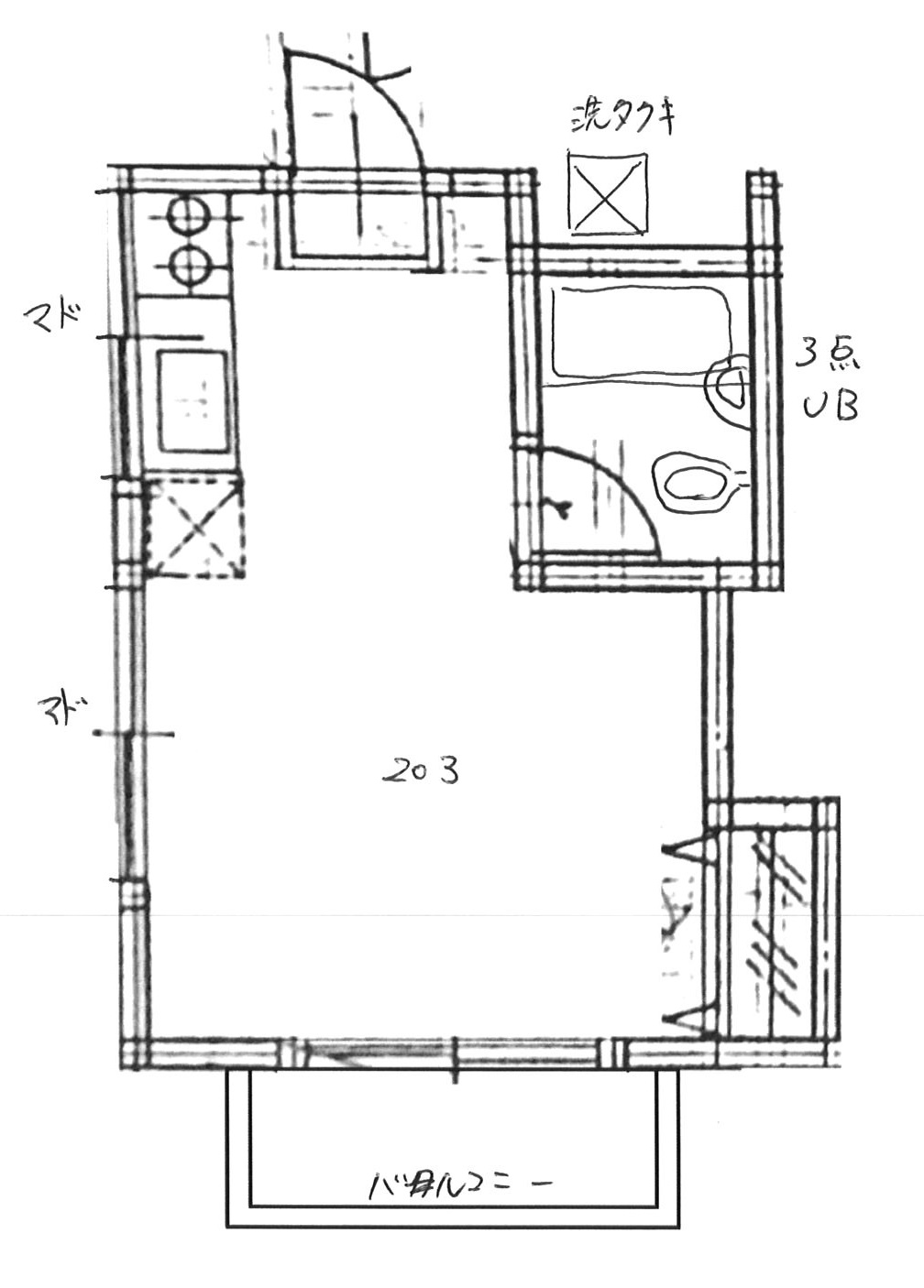 メゾン・マキの間取り