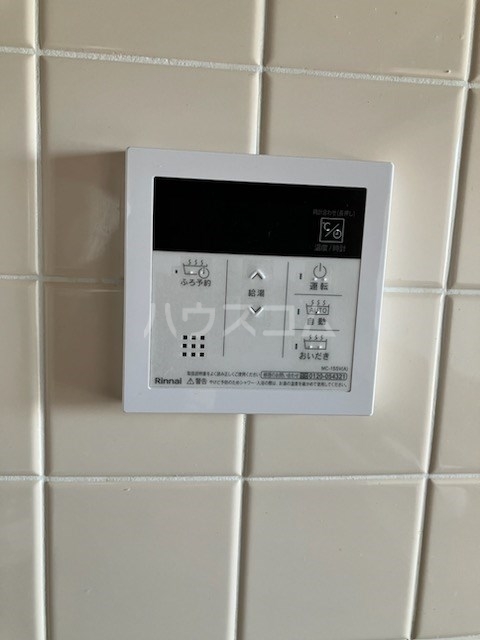 25/30 その他画像