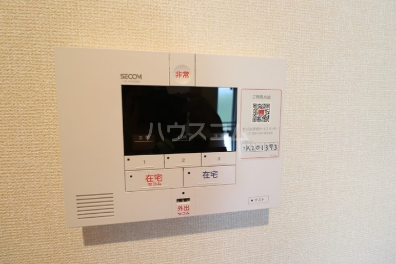 16/25 その他画像