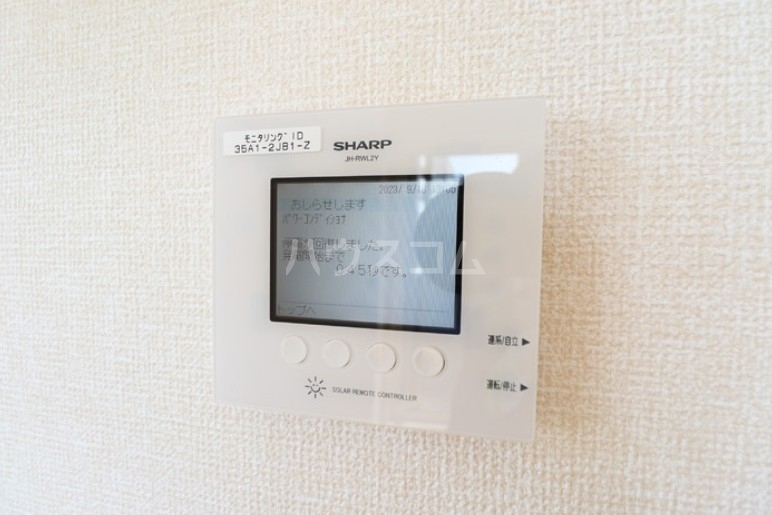 20/25 その他画像