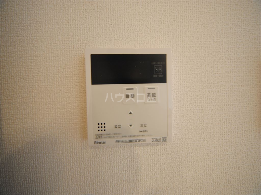 21/30 その他画像