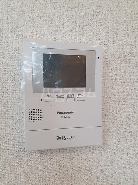 12/21 その他画像