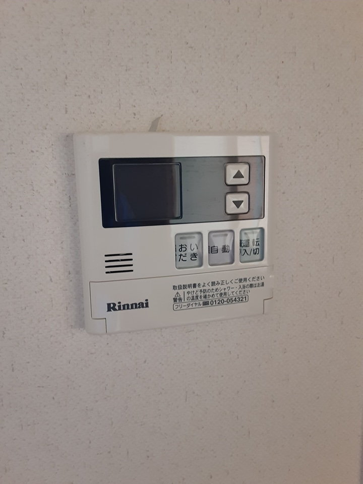 17/20 その他画像