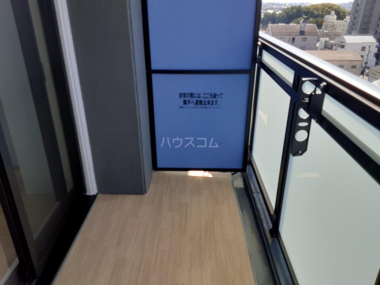 20/30 バルコニー