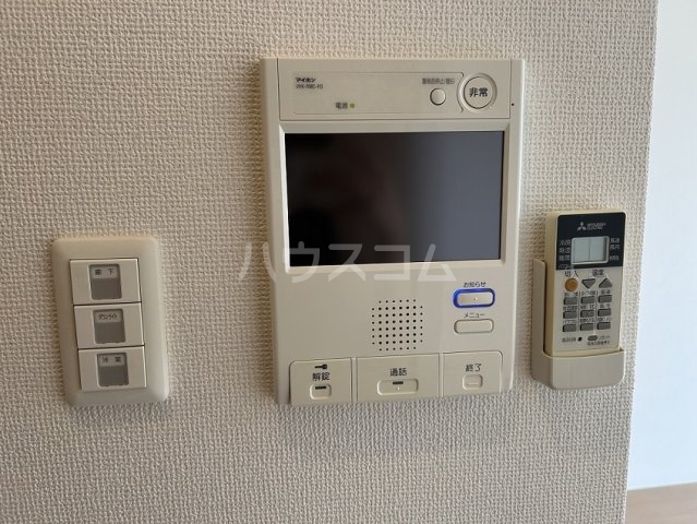 11/30 設備