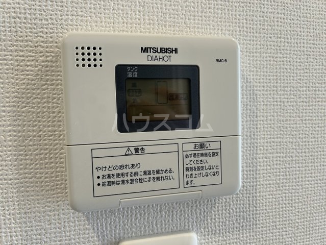 12/30 設備