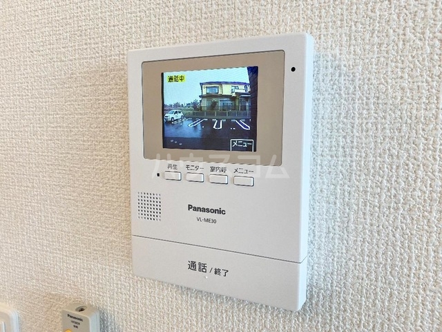 20/23 その他画像