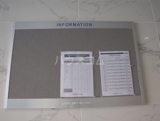 19/28 その他画像