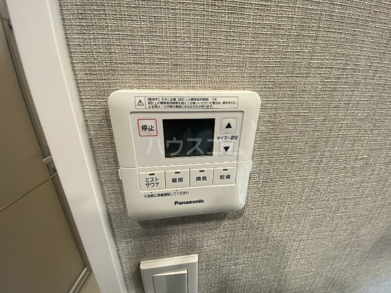 5/30 室内