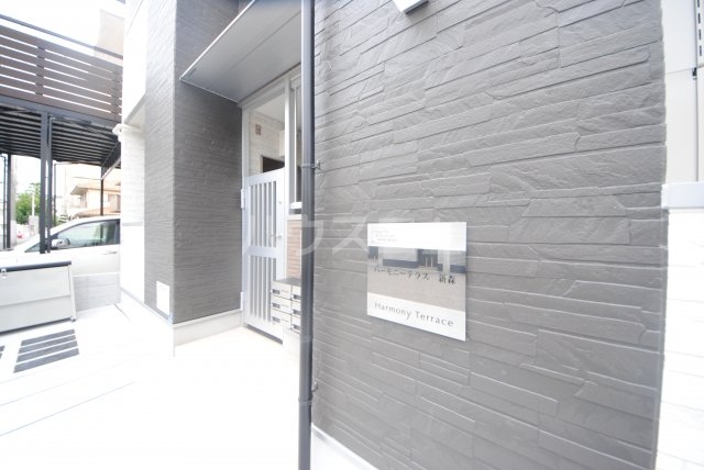 20/30 エントランス