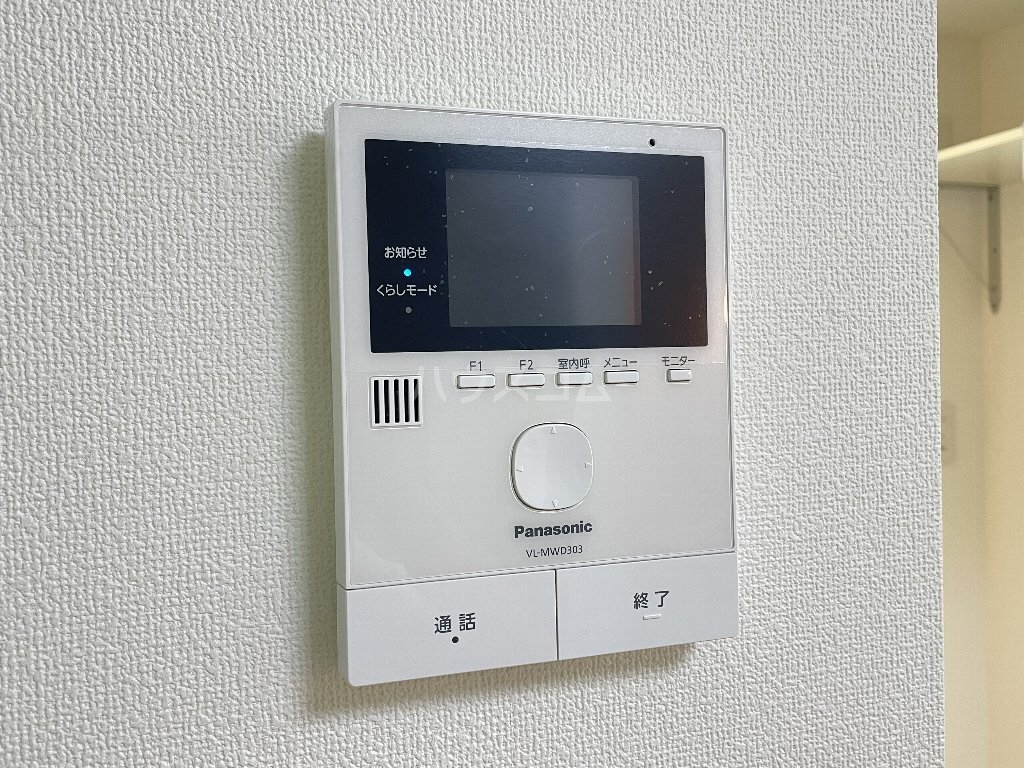 13/25 その他画像