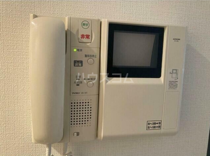 11/19 その他画像