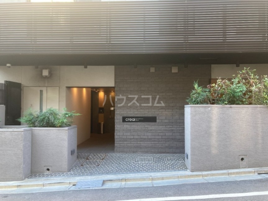 12/24 その他画像