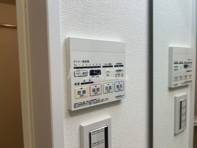 16/30 設備