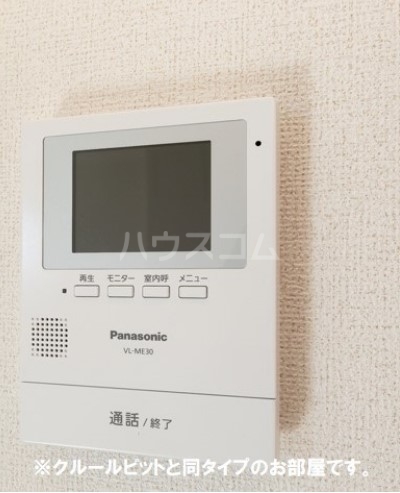 11/19 その他画像