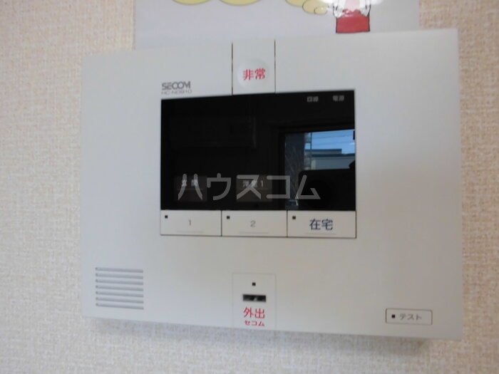 12/23 その他画像