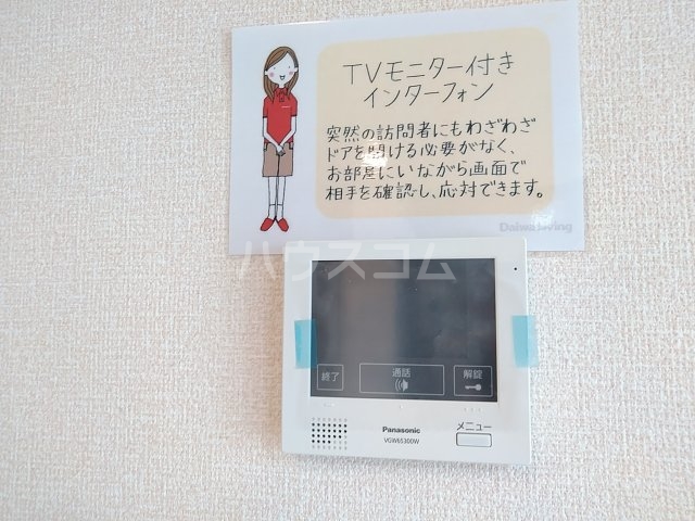 22/30 その他画像