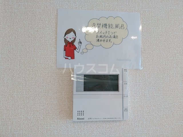 23/30 その他画像