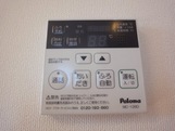20/26 その他画像