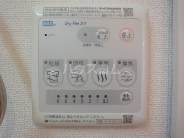 15/19 その他画像