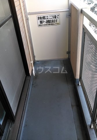 バルコニー