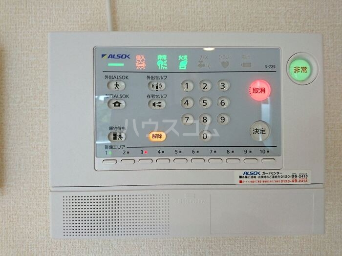 14/22 その他画像