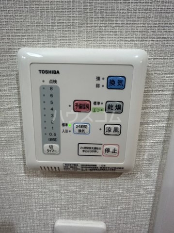 13/30 設備