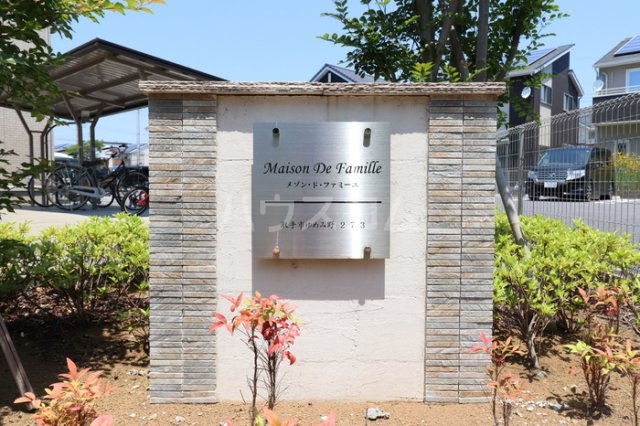 19/22 エントランス