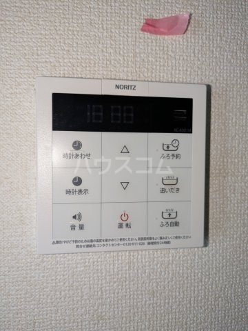 17/30 設備