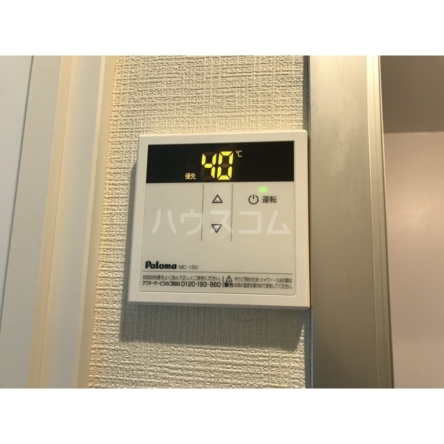 21/24 その他画像