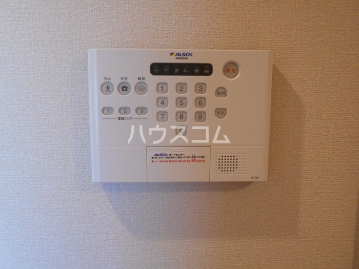17/30 設備