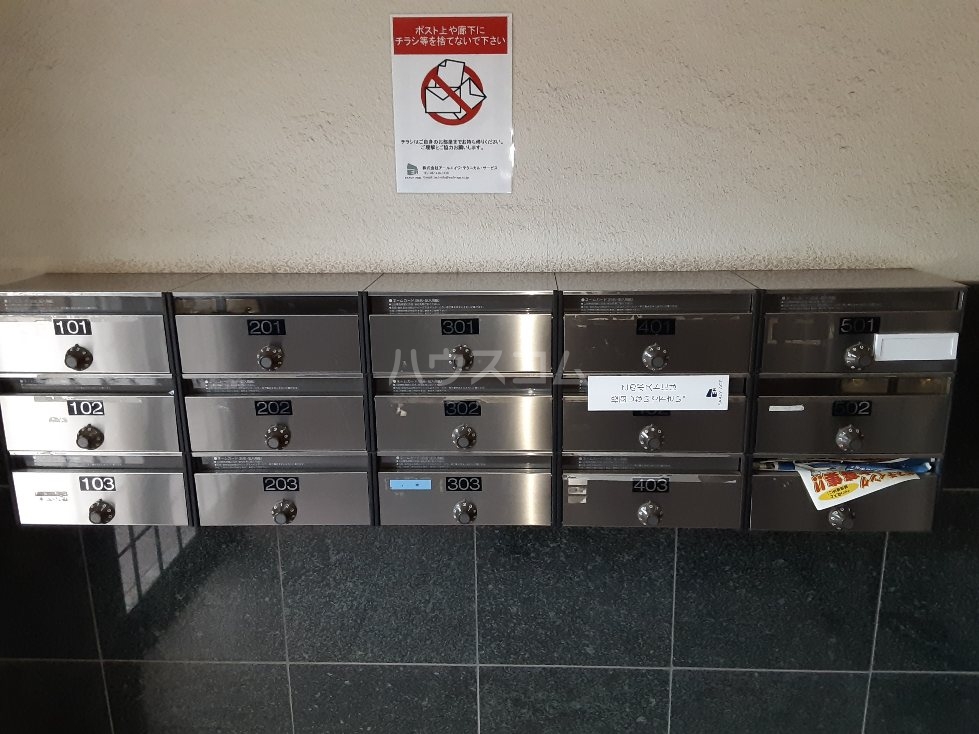 26/30 その他画像