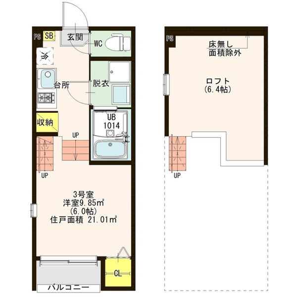 ハーモニーテラス柳堀町の間取り