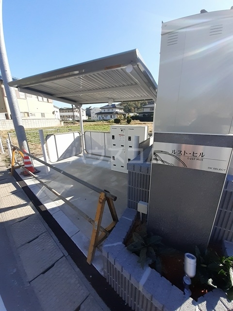 13/27 その他画像