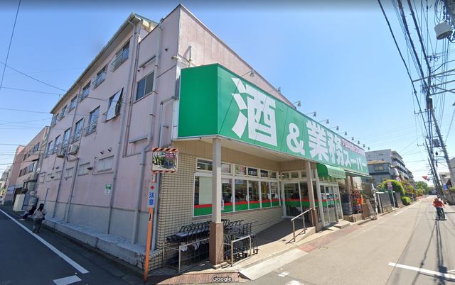 21/30 周辺