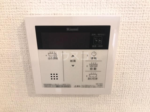 16/25 その他画像