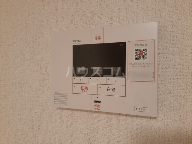 11/20 その他画像