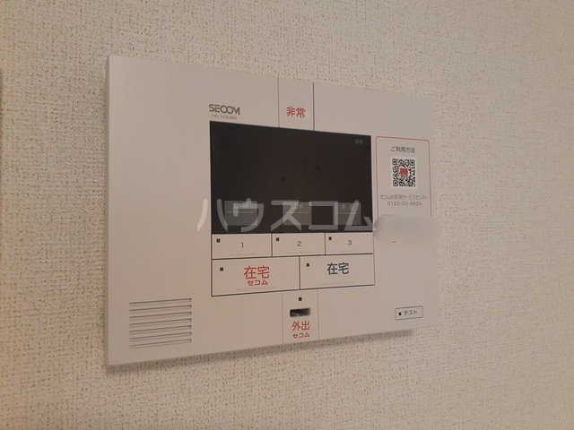 12/20 その他画像